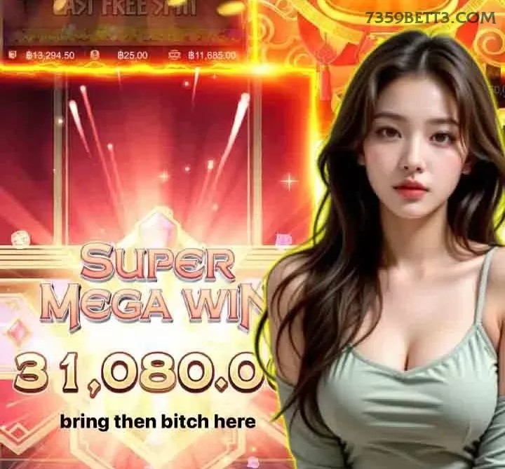 Pagamentos 7359bet PIX